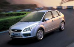 Naslon za roke Ford Focus II, MK2, črn, eko usnje