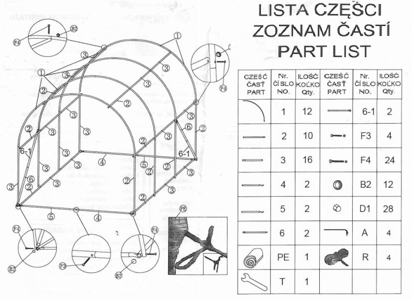 Garten Foliengewächshaus 2,5x6m mit UV-Filter STANDARD