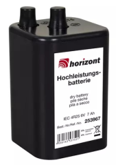 Akkumulátor a figyelmeztető fényhez, 6V/7Ah