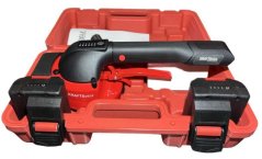 Vibrační přísavka na dlažbu aku KD10792