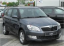 Armlehne Skoda Fabia 2 Öko-Leder 2006-2014