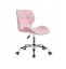 Bőr irodai szék Rose
